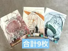 一番くじ ワンピース メモリーズ H賞 クリアファイル 3種セット 9枚