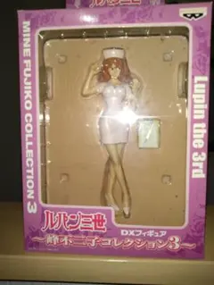 ルパン三世 峰不二子コレクション3 DXフィギュア