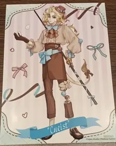 第五人格 コラボカフェ 特典 ビリヤードプレイヤー ブロマイド