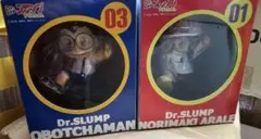 2026年最新】千値練 アラレちゃんの人気アイテム - メルカリ