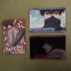 Item thumbnail for item d36d38aa-c455-4797-8807-f4c1adde1d9a