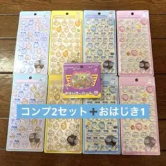 【正規品】ちいかわ　第一弾 ボンボンドロップシール　 おはじきふうシール