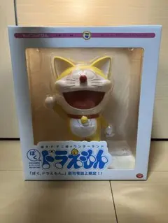 2025年最新】VCD 耳付きドラえもん の人気アイテム - メルカリ