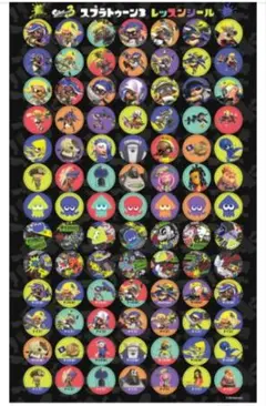 スプラトゥーン3 ごほうびシール91枚　カットあり　レッスンシール　カットあり