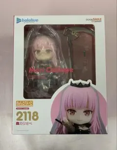 2026年最新】ねんどろいど ホロライブの人気アイテム - メルカリ