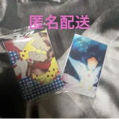 矢沢あい ウエハース 天使なんかじゃない