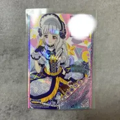 アイカツスターズ カード サイレントカナリアコーデ 白銀リリィ