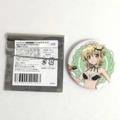 MyMeMa様 リクエスト 2点 まとめ商品