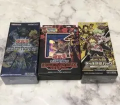 2025年最新】遊戯王未開封パックまとめ売りの人気アイテム - メルカリ