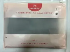 ガードル ハイウエスト 補正下着 骨盤サポート ヒップアップ 美尻