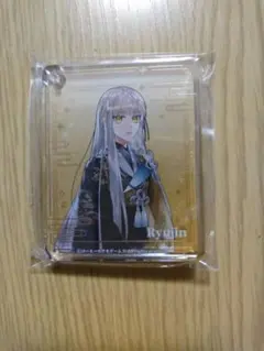 遙かなる時空の中で 龍宮の神子 龍神 コロッタ