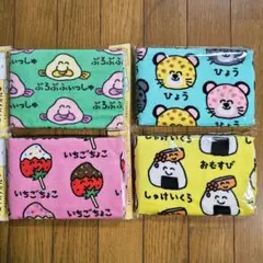 キラリ様リピーター割リクエスト　おえかきさん　タオル　4枚セット