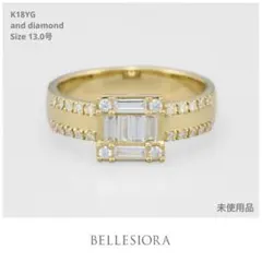 2025年最新】ベルシオラ リング 13号の人気アイテム - メルカリ