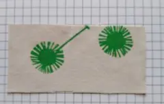 Item thumbnail for item 6ad6b932-b944-4bbb-8fa4-eb32d470f96f