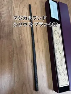 USJハリー・ポッターマジカルワンド対応杖ジニー・ウィーズリー - メルカリ