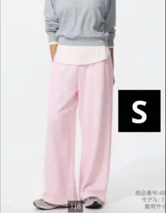 UNIQLO ピンクパンツ