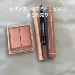 コスメまとめ売り　チーク アイブロウ　マスカラ　涙袋コンシーラー　プチプラのサムネイル