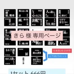 エヴァンゲリオン 一番くじ