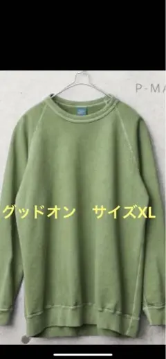 Good On グッドオン　ラグラン クルー スウェット シャツ