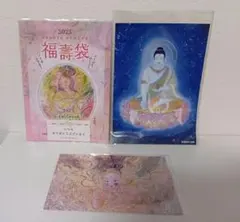 みぃこ様 リクエスト 2点 まとめ商品