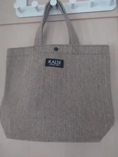 KALDI トートバッグ ヘリンボーン柄