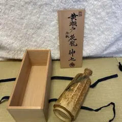 Item thumbnail for item 3993eb5e-f4a2-4d99-9238-03c903e43864