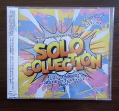 2026年最新】シャイニーカラーズ ソロコレの人気アイテム - メルカリ