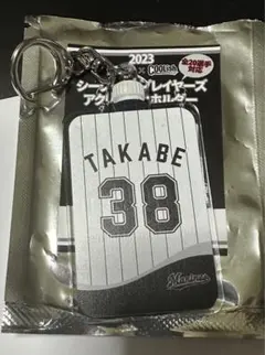 m33890550795_1.jpg?1691416220