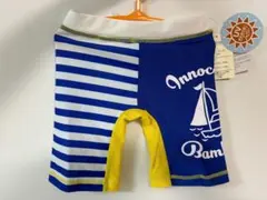 【タグ付き新品】120サイズ　男の子　水着