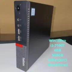 Lenovo ThinkCentre M710q Win10Pro