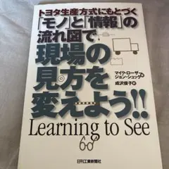 Item thumbnail for item 727e3bd9-b5e4-4707-a0ea-d2f4e01b3505