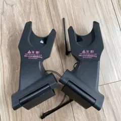 Air Buggy ベビーシート アダプター
