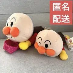 それいけ！アンパンマン　おとどけプレゼント ねそべりポーズぬいぐるみL 5