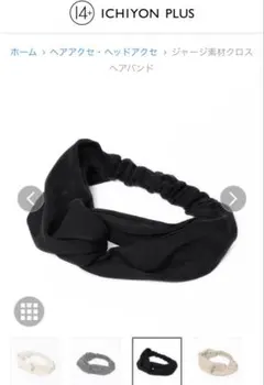 Item thumbnail for item 2107bb56-21d4-4828-8d01-ddf846c51c2b