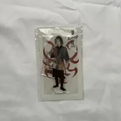 【新品未使用】Snow Man 目黒蓮 アクリルスタンド