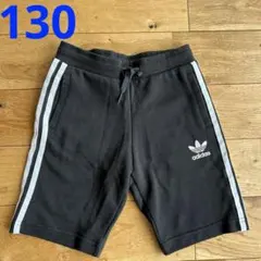 adidas ハーフパンツ　130cm