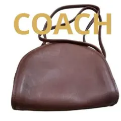 COACH オールドコーチ ショルダーバッグ レザー USAヴィンテージ