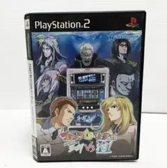 Item thumbnail for item e3e267bb-d66a-4aef-aa60-33925e508c29