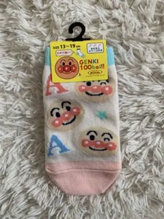 アンパンマン ソックス　13〜19㎝