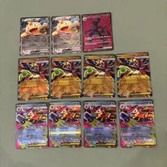 ポケモンカード ムニキスゼロ収録 SR RR 11枚セット