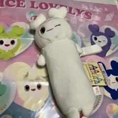 ダヒョン DAVELY のびふにゃポーチ TWICE LOVELYS GiGO