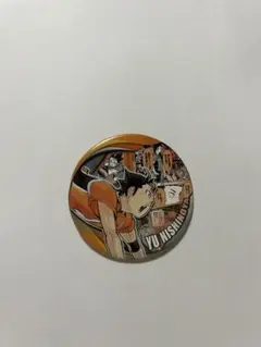 ハイキュー!!コレクション缶バッジ 西谷夕