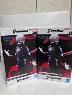 東京喰種 Grandista シリーズ金木研 フィギュア　２個セット