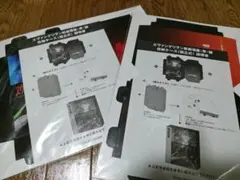 劇場版エヴァンゲリオン　序・破　ディスク購入特典　収納ケース