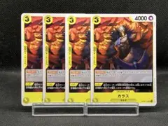 まっちゃの茶様 リクエスト 10点 まとめ商品