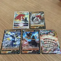 PSA10ケルディオGX RR SM12a TAG TEAM GX8820 ケルディオGX RR SM12a TAG TEAM GXタッグオールスターズ … - メルカリ