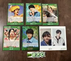 【美品】Aぇ! group 佐野晶哉　D.N.A カードゲーム ヘアクリップ