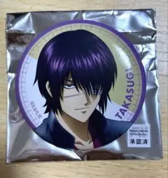 【未開封】銀魂 フィギュア 坂田銀時 高杉晋助 志村新八 神楽 2025年最新】銀魂3年Z組銀八先生の人気アイテム - メルカリ