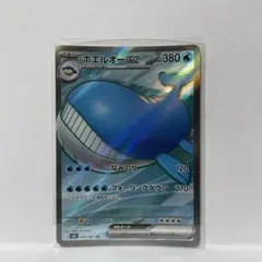 ホエルオーex SR M 拡張パック アビスアイ キラ 095/081のサムネイル