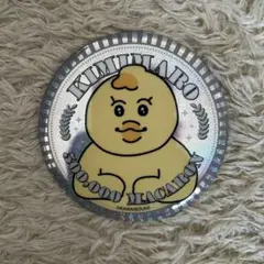 KIMUMARO 缶バッジ 500,000 MACARON